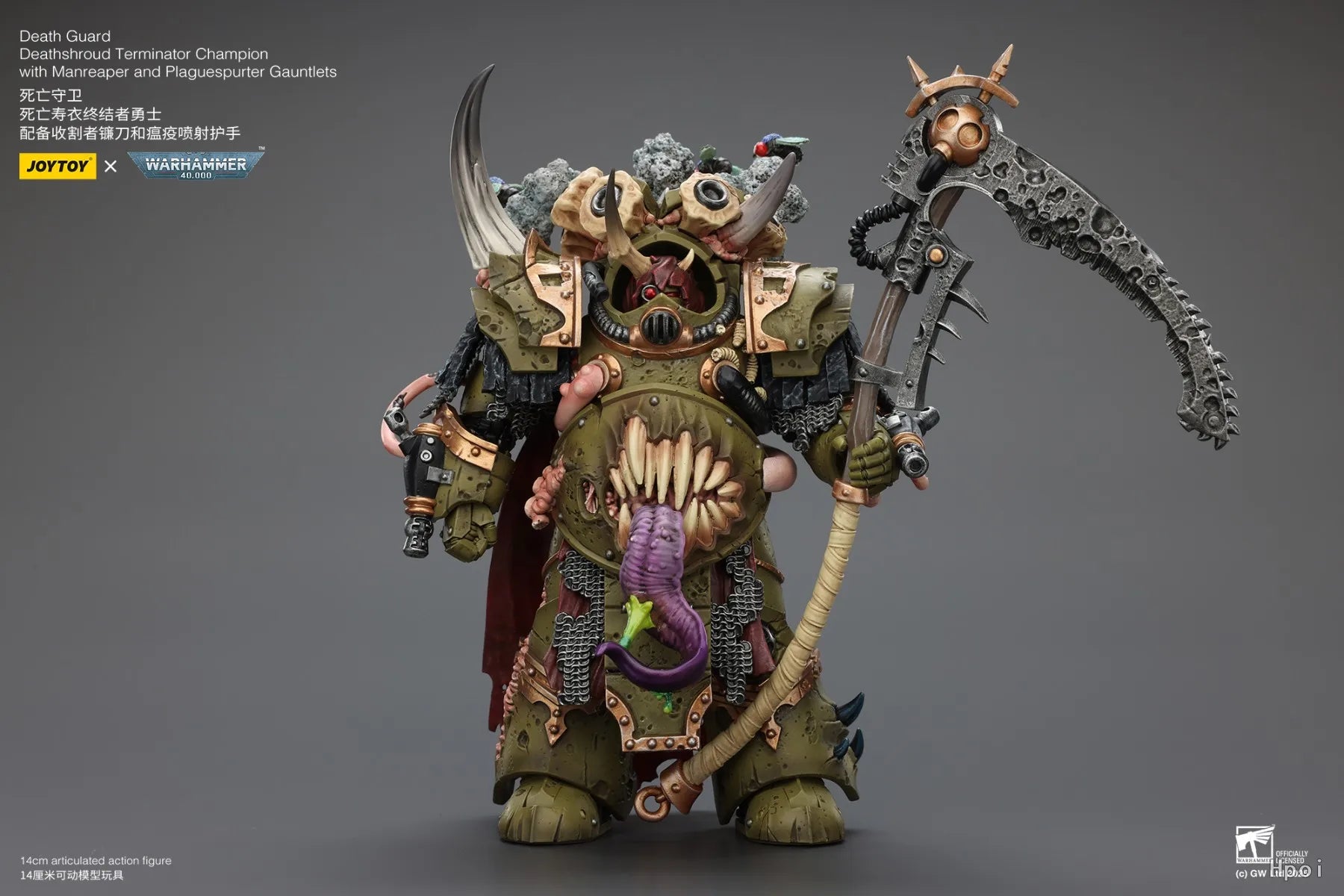 Original in Stock JOYTOY WARHAMMER 40K Death Guard Deathshroud Terminator Champion 1/18 Scale Figures Model Toy Gift Collection