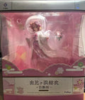 【UA】F:NEX Yuigahama Yui Shiraimuka Scale 1/7 Figure Model Toy Gift