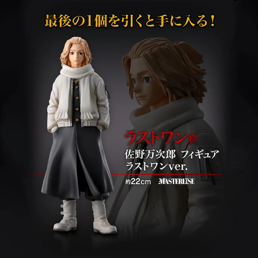 In Stock Original Banpresto Ichiban Kuji Tokyo Revengers Hanagaki Takemichi Draken Matsuno Chifuyu Mikey Figure Anime Model Toy
