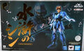 Original Sentinel Yoroiden Samurai Troopers Ronin Blaze Flammen-Gott Anime Figur Puppen Action Figur C Sammlungsmodell Spielzeug