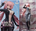 New Original Artwork: Yunyi Cloud Tight Agent Miss Lizi'S Figurine, About 28cm High In Stock