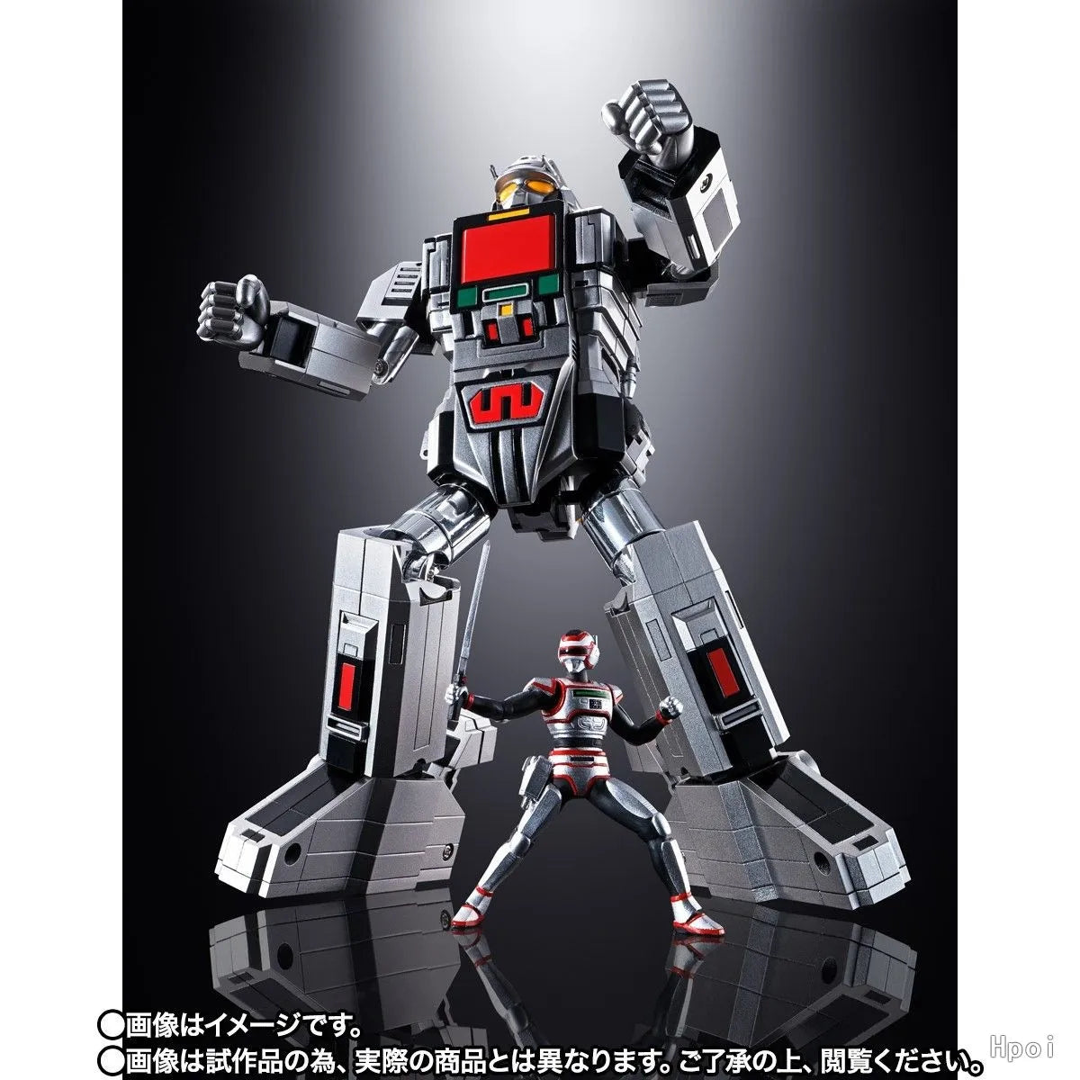 【MT】Original BANDAI SPIRITS Soul of Chogokin GX-97 Kyojuu Tokusou Special Megabeast Investigator Juspion Action Figure Toy Model