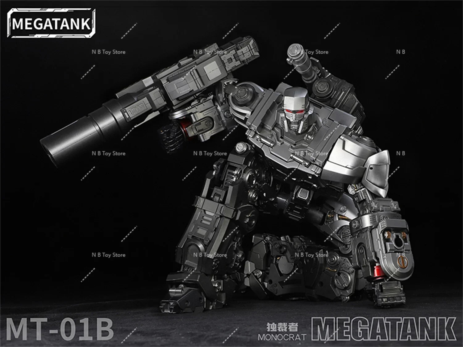 Megatek TFCON Transformable Figure MT01B, MT-01B, Monocrate, Joke, MG Tank, Original Color, DLX Scale