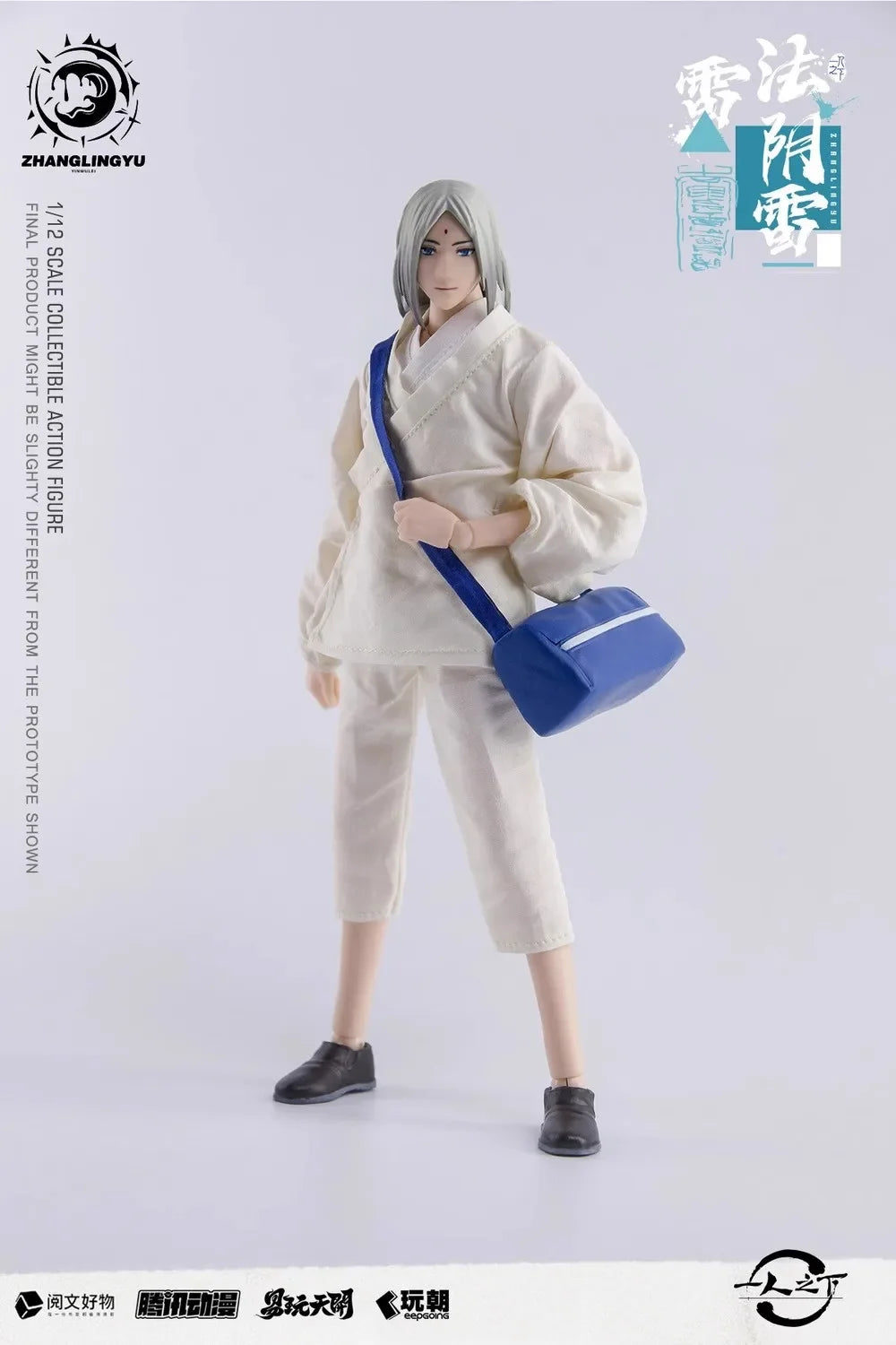 Keepgoing TOYSEASY 1/12 Japanese Anime Soldier Feng Baobao Zhang Lingyu 6'' Action Figure Model Toy In Stock