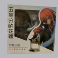 26cm The Quintessential Quintuplets Anime Girl Figure Miku Nakano Action Figure Ichika/Nino Nakano Figurine Model Doll Toys Gift