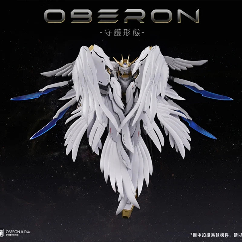 Mecha Core Industry Oberon Collector's Grade Model Mech assemblage model kit With Full Armament Form Action Figure premium Toy