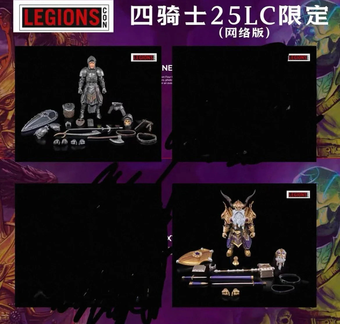 Four Horsemen Mythic Legions 1/12 Actionfigur LegionsCon 2025 Exclusive Scaphoid The Warrior The Churel Sir Valgard Anime-Spielzeug