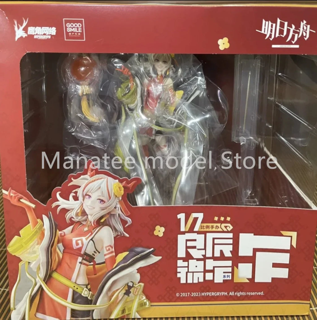 Good Smile Arts Shanghai Original Arknights Nian Spring Festival VER. 1/7 PVC Action Figure Anime Model Toys Collection Doll Gif