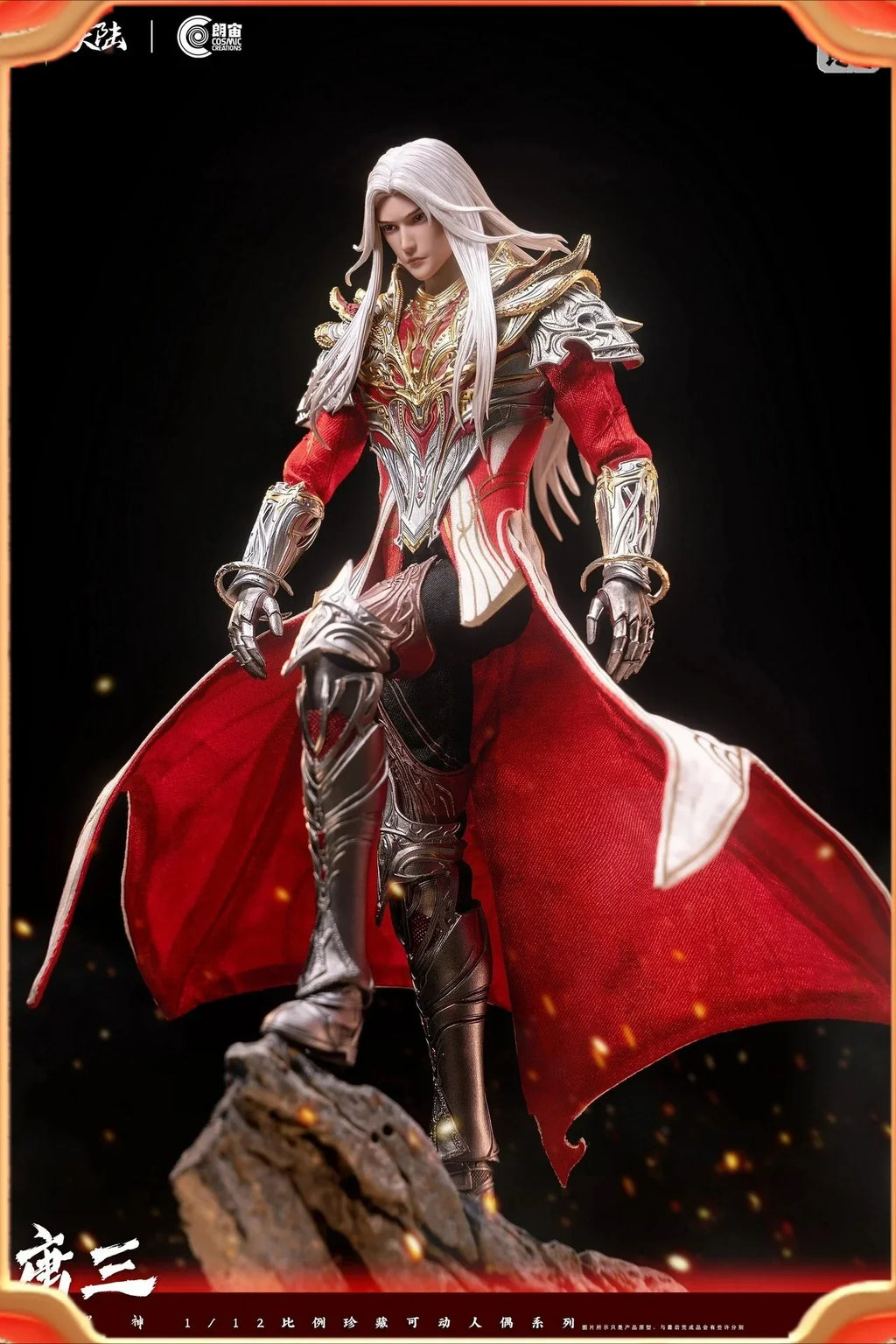 Vorbestellung Langzhou x Douluo Dalu 1/12 Tang San Asura God Actionfigur 25051602