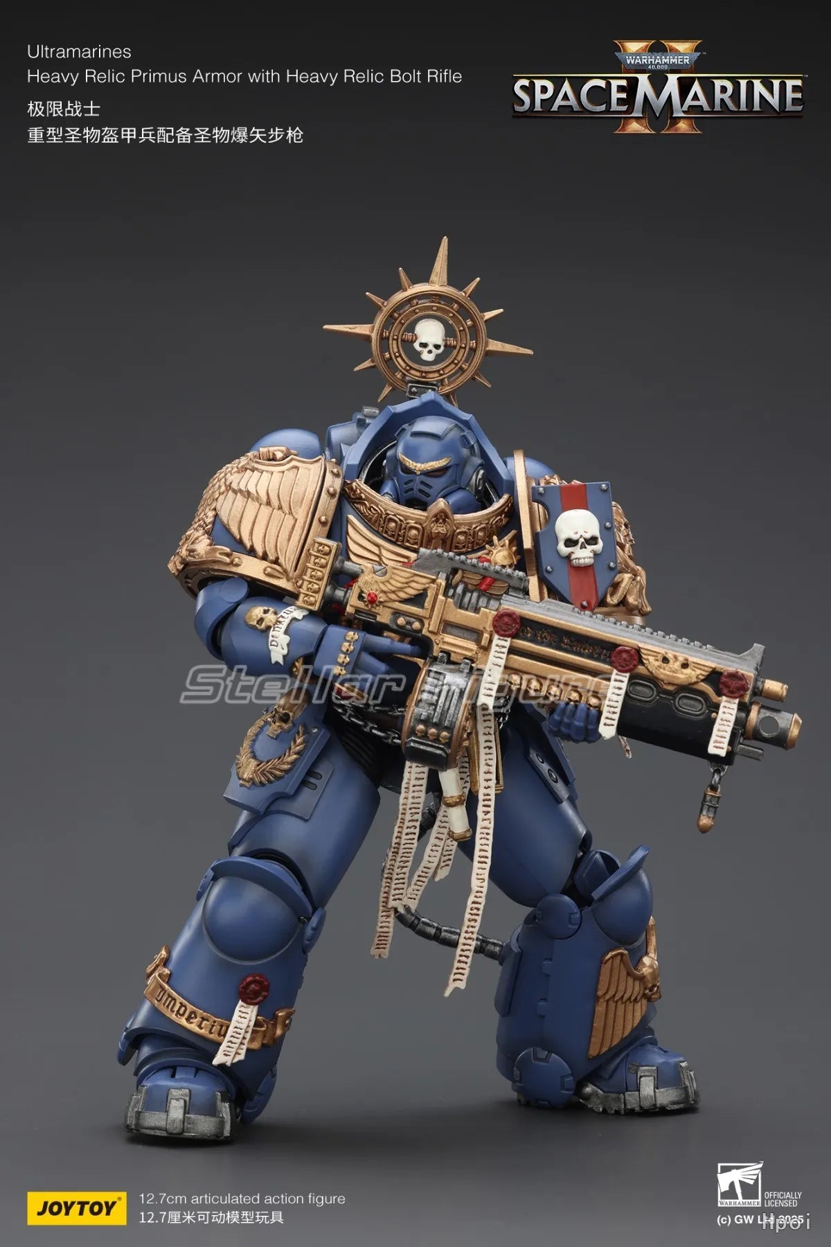 【SF】JOYTOY Warhammer 40K 1/18 Action Figure Ultramarines Heavy Relic Primus Armor with Heavy Relic Bolt Rifle Model Toys Gifts