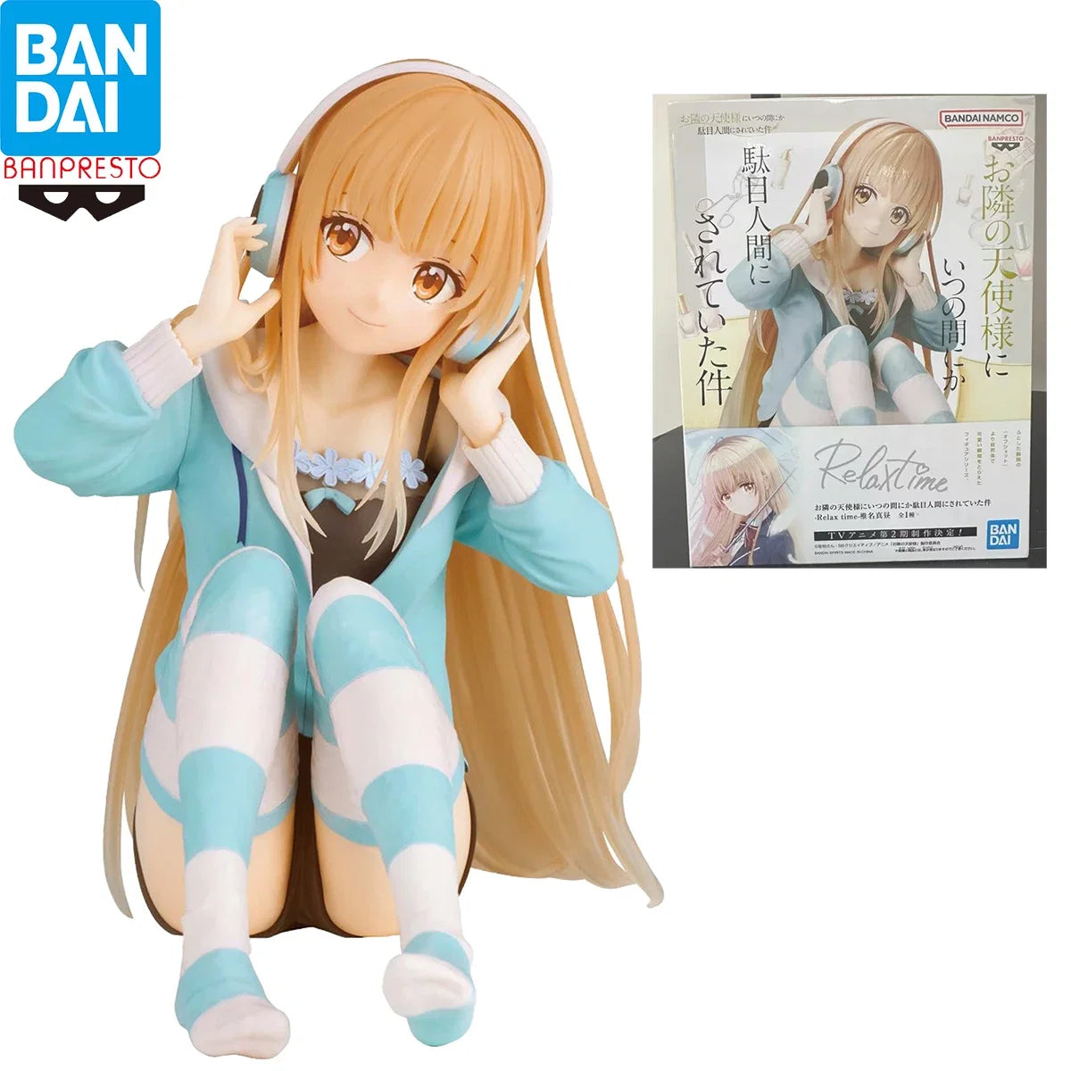 Original in Stock Bandai Spirits BANPRESTO Relax Time Otonari No Tenshi-sama Ni Itsunomanika Shiina Mahiru Collection Series