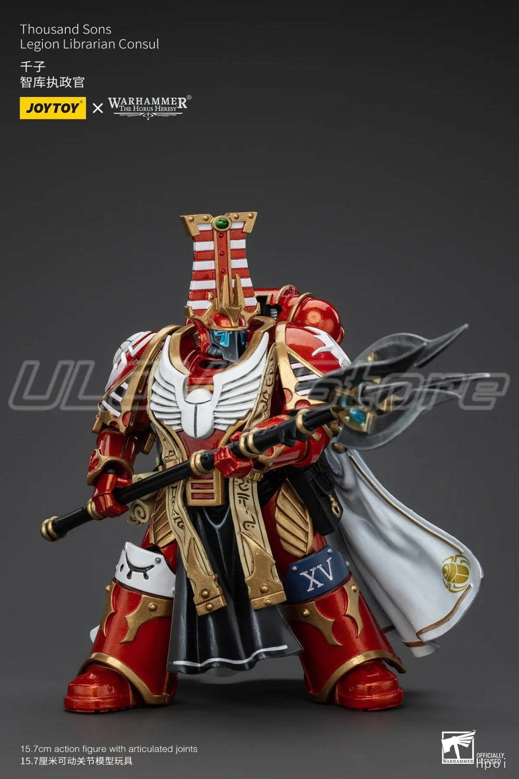 In Stock Original JOYTOY 40K Thousand SonsLegion Librarian Consul 1/18 Action Figure Model Toys Gift