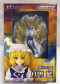 Touhou Project，Project Shrine Maiden Yakumo Ran 1/8 PVC Action Figure Anime Figure Model Toys Figure Collection Doll Gift