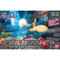 In Stock Bandai Original Box POKEMON Poke Pla Mega Lucario Aninm Full Action Assembly Figure Model Toy Gifts for Kids