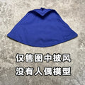 The Sentry Shf Anime New Handmade Sentry Coat Cloak Can be styled freely Clothes Built In Iron Wire Is Suitable for 1/12 Toys