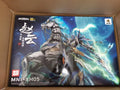 In Stock MOTOR NUCLEAR MNP-XH05 ZHAOYUN Assembling Movable Model Toys Alloy Skeleton Mecha TIANYOUXING LONGDANHUJIANG With Horse