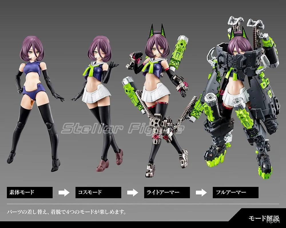 【SF】In Stock Original KOTOBUKIYA Megami Device BUSTER DOLL Tank 1/1 Scale Figures Anime Model Collection