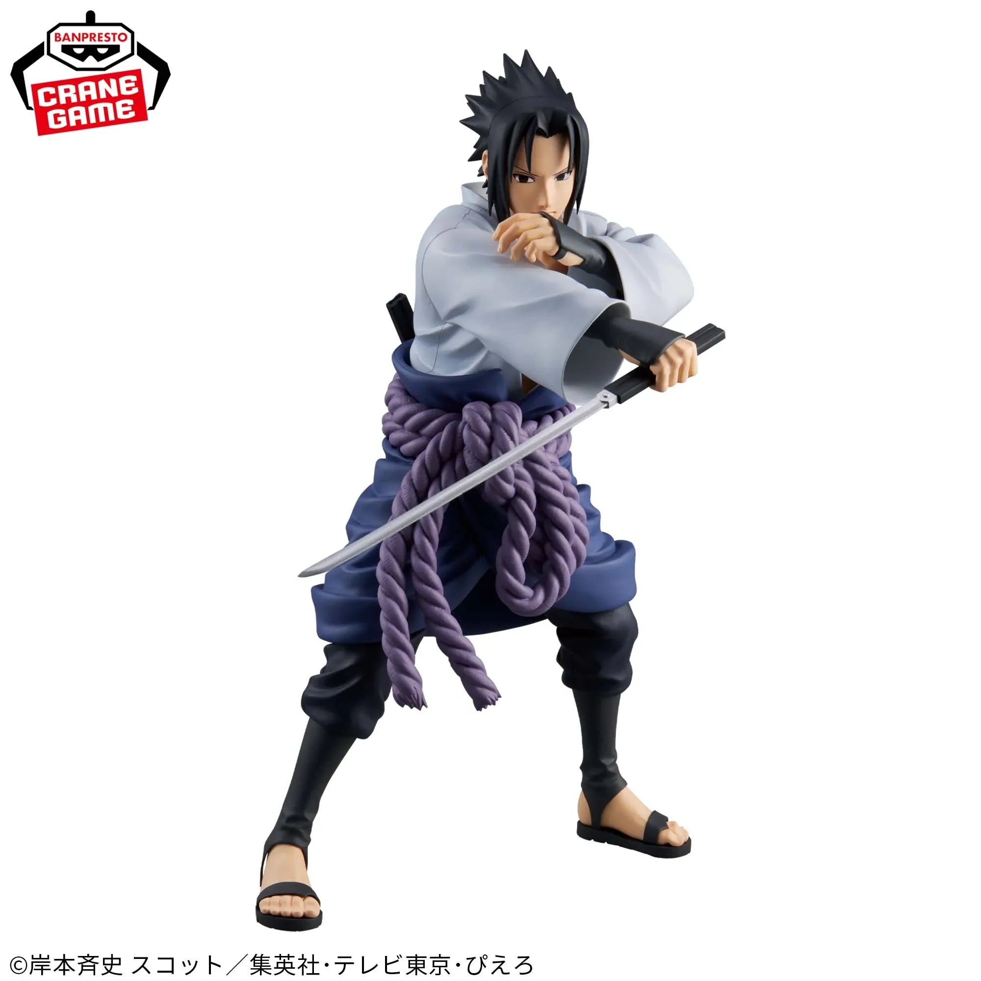 Banpresto BANDAI  Naruto Uchiha Sasuke Toy Genuine Figure Model Anime Boxed