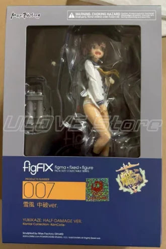 Original Max Factory FigFIX #007 Kantai Collection ~Kan Colle Snow Wind Anime Figure Model