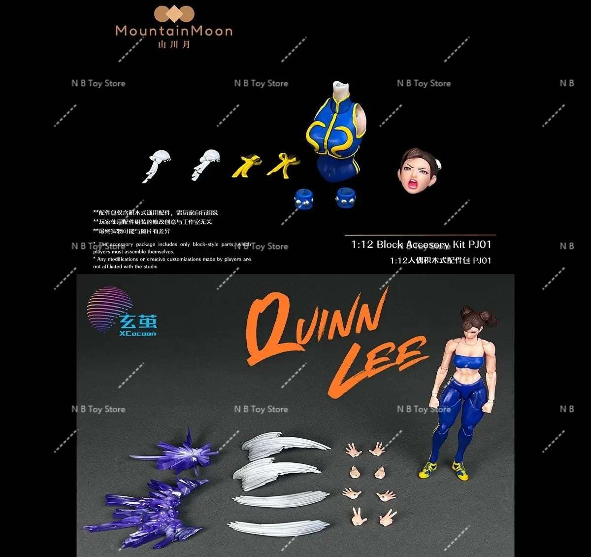 In Stock Original Xcocann Studio 1/12 Female Fighting Figure Quinn Lee Mountainmoon Pj01 Accessory Kit Collectible Model Toy Set