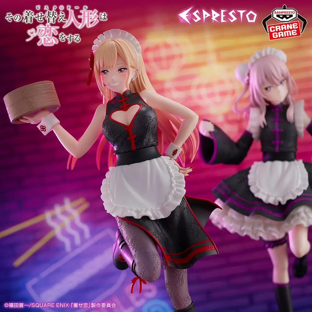 BANDAI Original My Dress-Up Darling ESPRESTO-Detailed Elegance Kitagawa Marin Chinese Style Maid Costume Action Figure Toys Gift