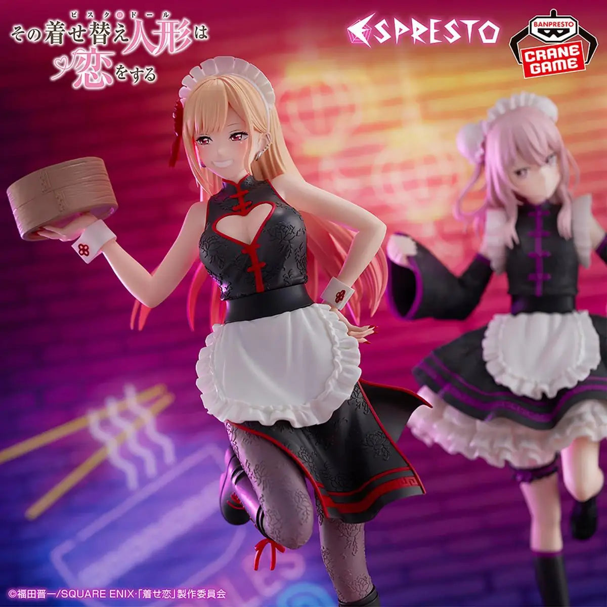 BANDAI Original My Dress-Up Darling ESPRESTO-Detailed Elegance Kitagawa Marin Chinese Style Maid Costume Action Figure Toys Gift