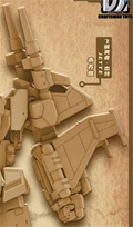 [AB SET IN STOCK] Transformation CRAFTSMAN TOYS Computron DJS-02A DJS02A DJS-02B DJS-02C Nosecone Action Figure With Box