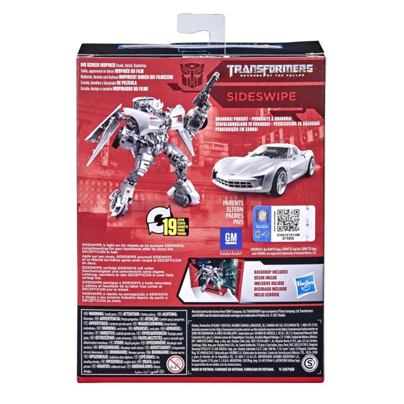 100% In Stock Original Hasbro Takara Revenge of the Fallen SS78 Deluxe Sideswipe Robot Autobot Model Toys Figures