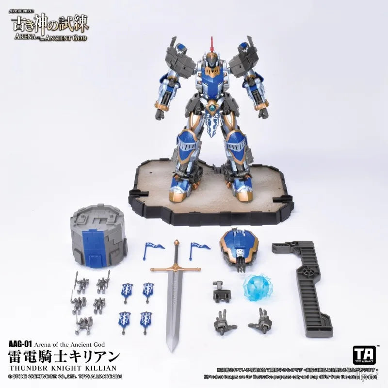 TOYS ALLIANCE Original AAG-01 Ancient God Trial Thunder Knight Qilion Mobile Mech Anime Mobile Doll Model Toy Mobile Joint Model