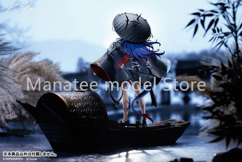 APEX Original Arknights Ch'en The Holungday Ten Thousand Mountains VER. 1/7 PVC Action Figure Anime Model Toys Collection Gift