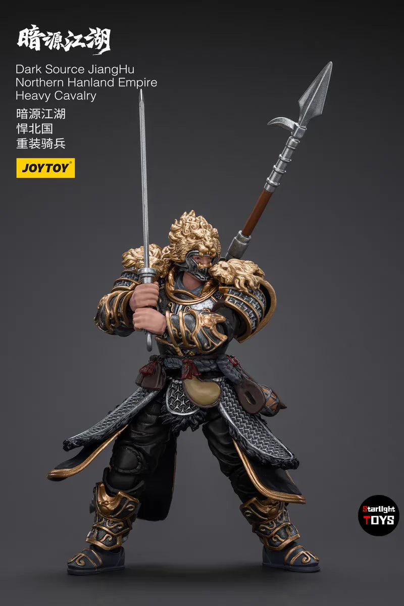 JOYTOY 1/18 Action Figure Dark Source JiangHu Northern Hanland Empire Armored Horse 2PCS Toy Model Gift