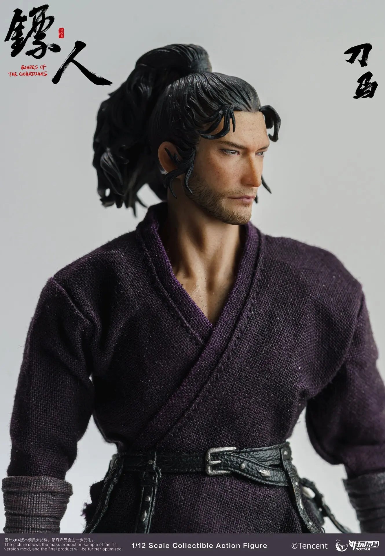 Original BLADES OF THE GUARDIANS DaoMa Action Figure 1/12 Collectible Chinese Myth Hero Model Ornament Toys Boy Birthday Gifts