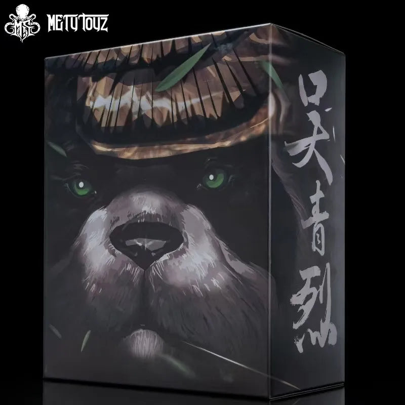Metytoyz Memory Toys Adventurer World Wave 4 Kung Fu Master Wander Panda WuQingLie 20cm Action Figure Collection Model Doll Toys