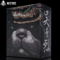 Metytoyz Memory Toys Adventurer World Wave 4 Kung Fu Master Wander Panda WuQingLie 20cm Action Figure Collection Model Doll Toys