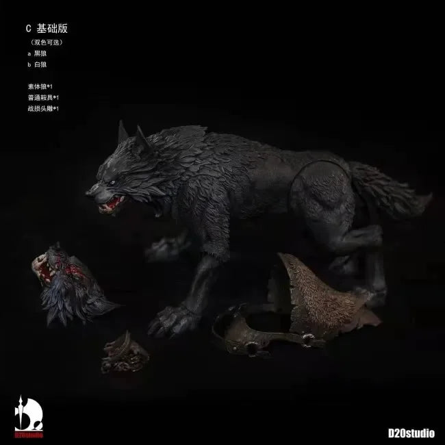 D20 Studio 1/12 Scale Soldier Dolls Scene Decorations Fierce Giant Wolf Mount Iron Blade For 6" 7 "Action Figure Body