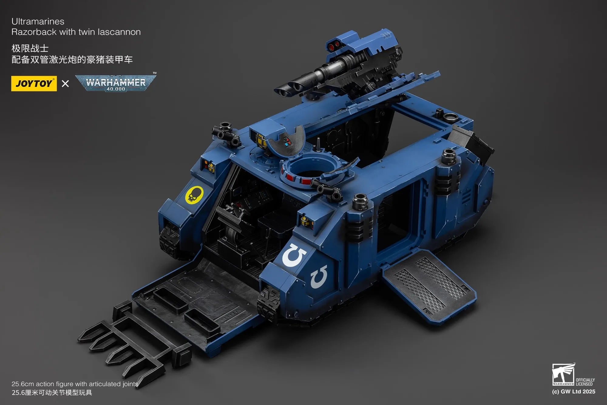 JOYTOY Warhammer 40K 1/18 Ultramarines Razorback With Twin Lascannon Porcupine Armored Vehicle Action Figure Model Doll Toys