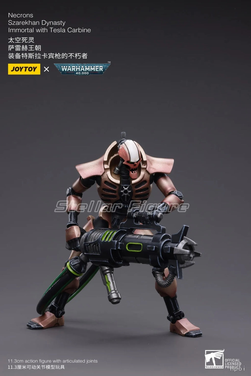 【SF】JOYTOY 1/18 Action Figure Necrons Szarekhan Dynasty Lmmortal with Gauss Blaster Overlord Deathmark Carbine Model Toys