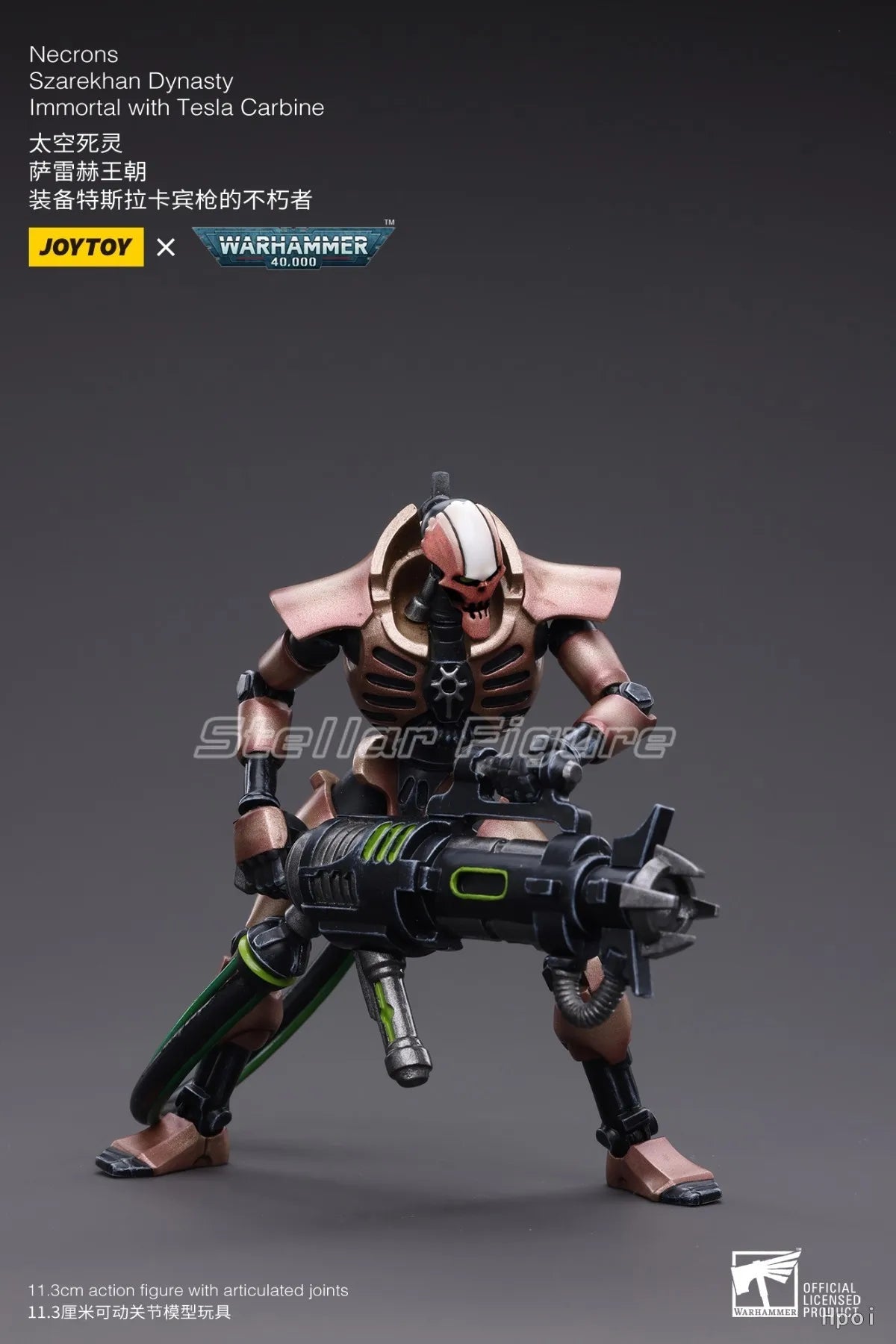 【SF】JOYTOY 1/18 Action Figure Necrons Szarekhan Dynasty Lmmortal with Gauss Blaster Overlord Deathmark Carbine Model Toys