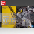 Auf Lager Bandai Original Banpresto The Super Dimension Fortress Macross VF-1S Actionfigur Modell Puppe Brandneu Verpackt
