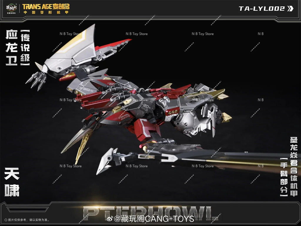 [In Stock NOW] Cang-Toys CANG TOYS CT TRANS AGE TA-LYL002 TALYL002 Pterhowl Action Figure