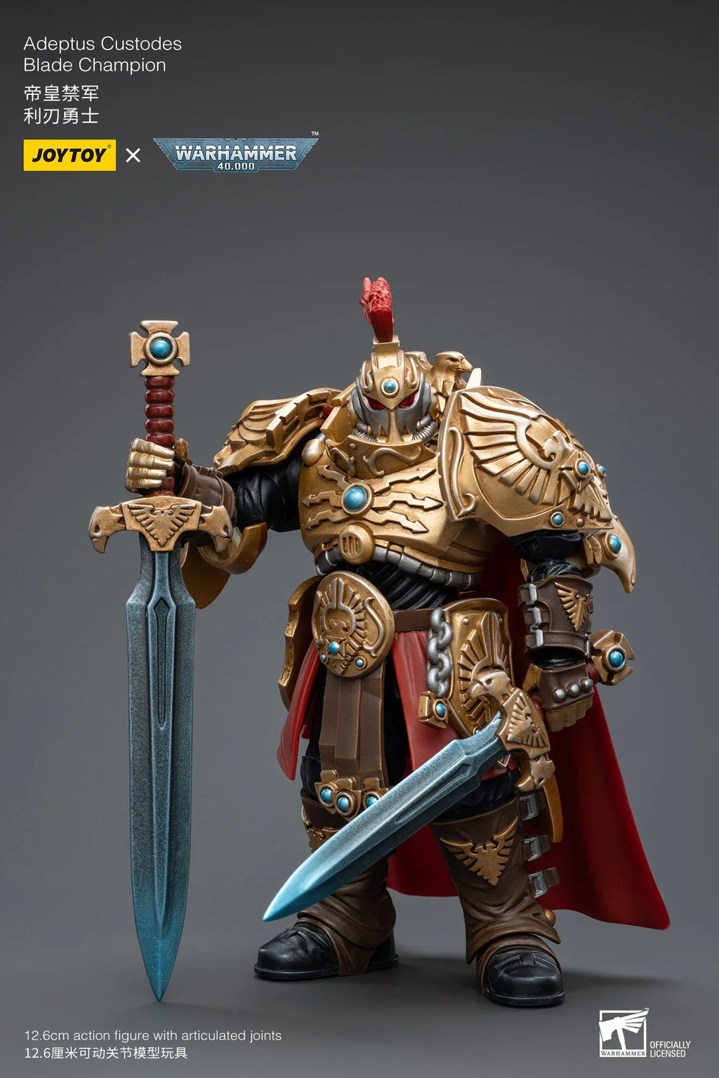 JOYTOY Warhammer 40K 1/18 Scale Adeptus Custodes Blade Champion Action Figure Model Toys For Collection