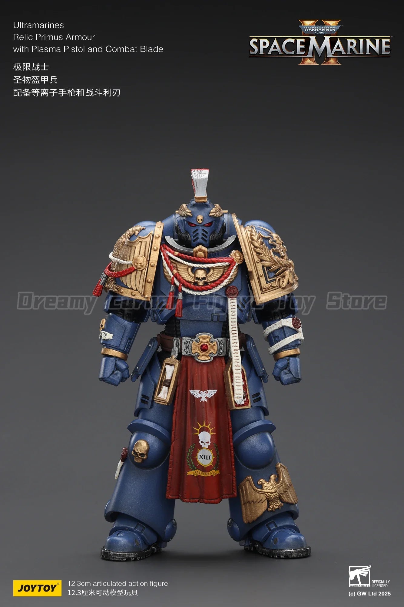 【In Stock】JOYTOY Warhammer 40K Ultramarines Relic Primus Armor with Plasma Pistol and Combat Blade 1/18 Action Figure Toy Mode