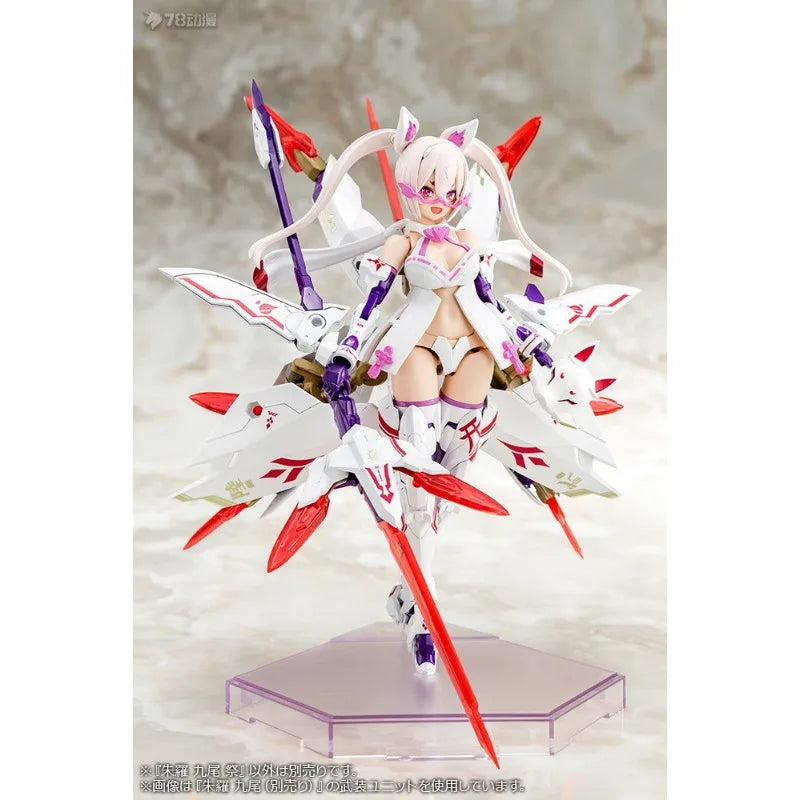 Spot Supply Kotobukiya Original MEGAMI DEVICE Series Zhuluo Jiuwei Figure Assembly Model Collectible Model Gifts for Boys