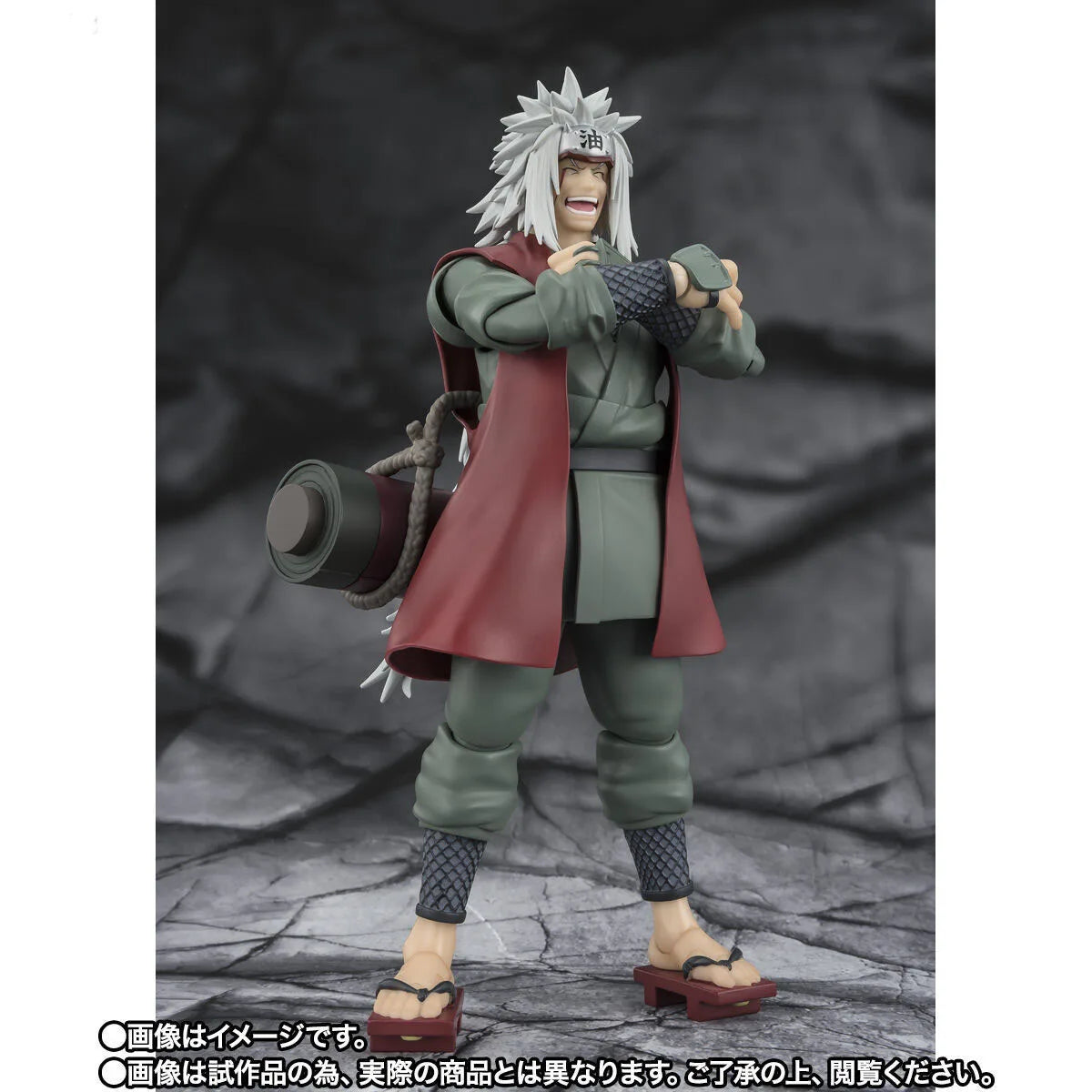 100% Authentic Bandai S.H.Figuarts • Naruto Series • Jiraiya Naruto • Articulated Action Figures • The Perfect Gift for Kids