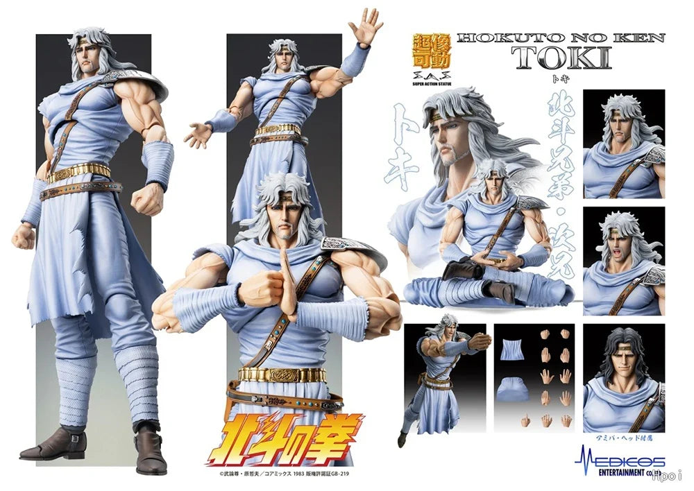 100% Original Medicos Entertainment Super Action Statue Hokuto No Ken Toki Amiba Collection Series Anime Figure Model Toys