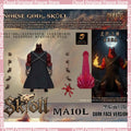 In Stock Beast Deities Kong Mythos Anime  Figure Wave 3 Norse God Skoll and Hati, Ma08l,09l 10l and 11l Anime Action Model Toys