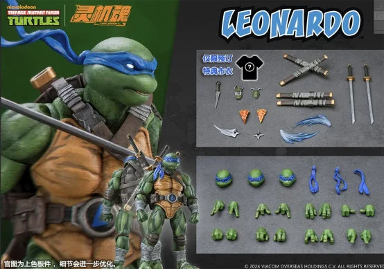 Original Lingjihun 1/12 Ninja Turtles Raphael Leonardo Action Figure Mobile Model Pvc Figurine Collect Hobby Toy Christmas Gift