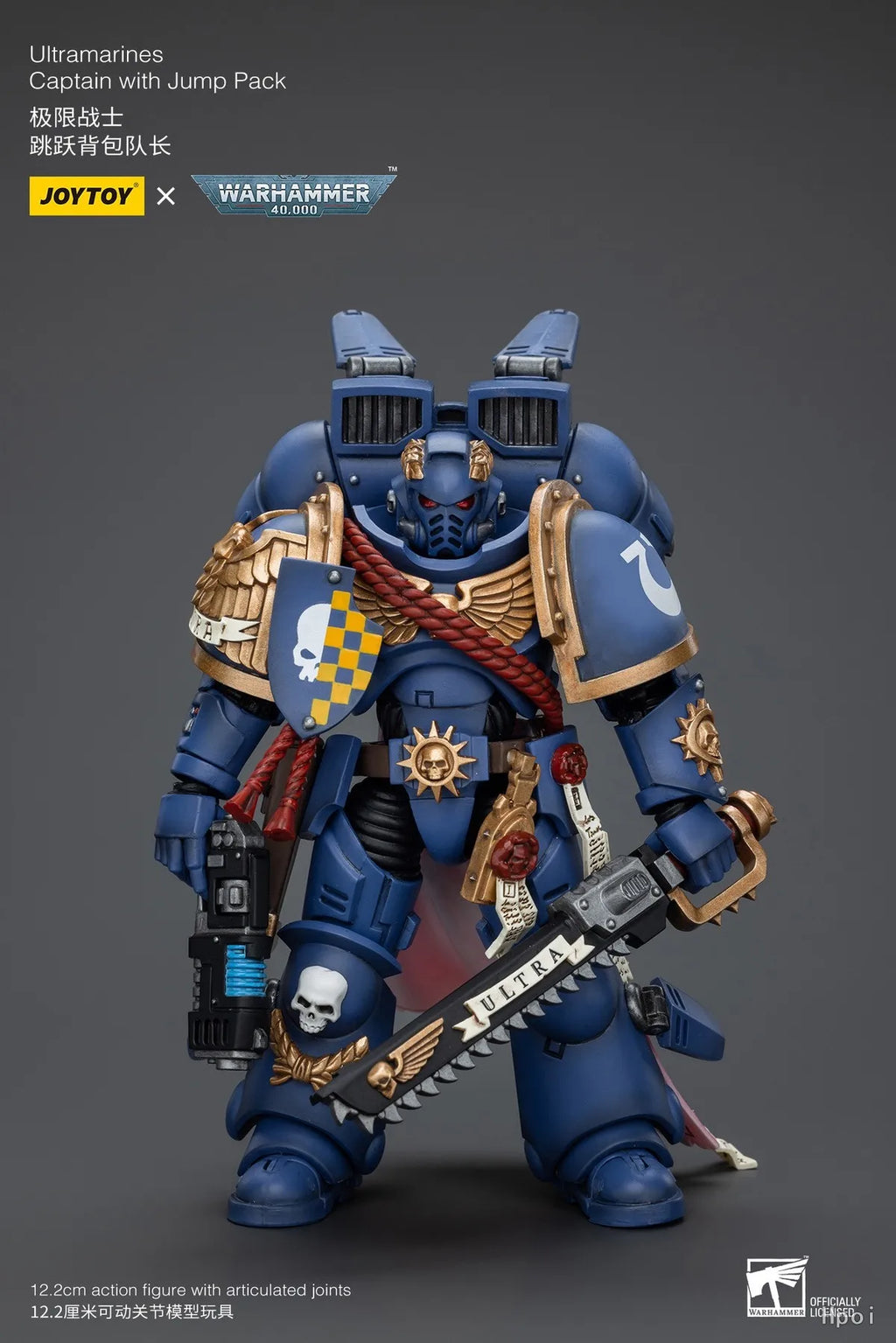 Original in Stock JOYTOY Ultramarines Captain with Jump Pack 1/18 Figures Model Toys Gifts Collection Ornaments