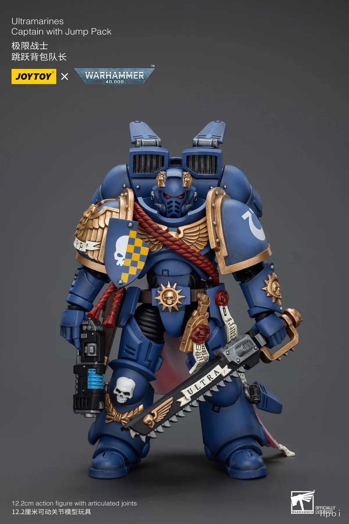 Original in Stock JOYTOY Ultramarines Captain with Jump Pack 1/18 Figures Model Toys Gifts Collection Ornaments