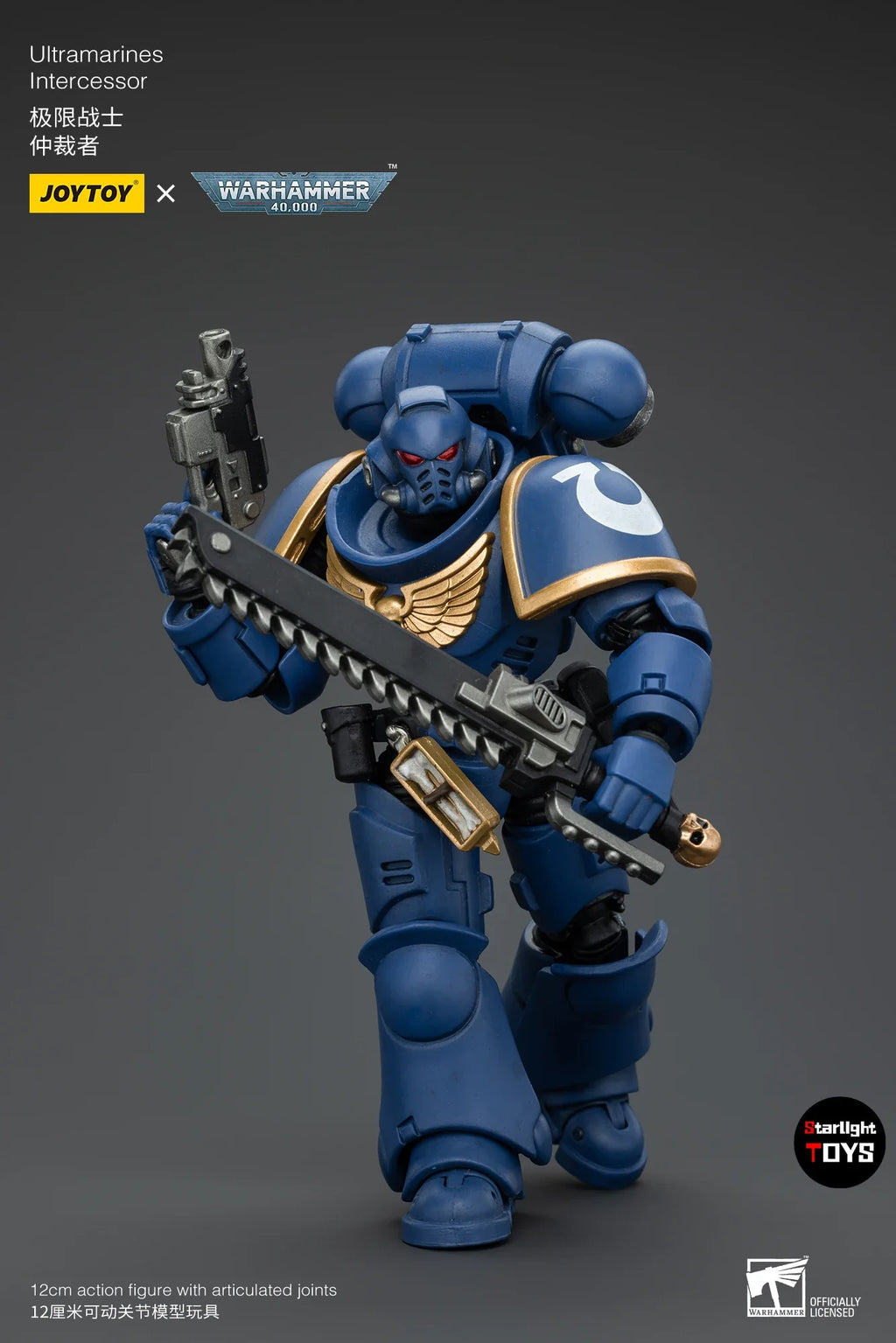 JOYTOY 1/18 Action Figure Warhammer 40K UItramarines Intercessor Toys Model Collection Gifts